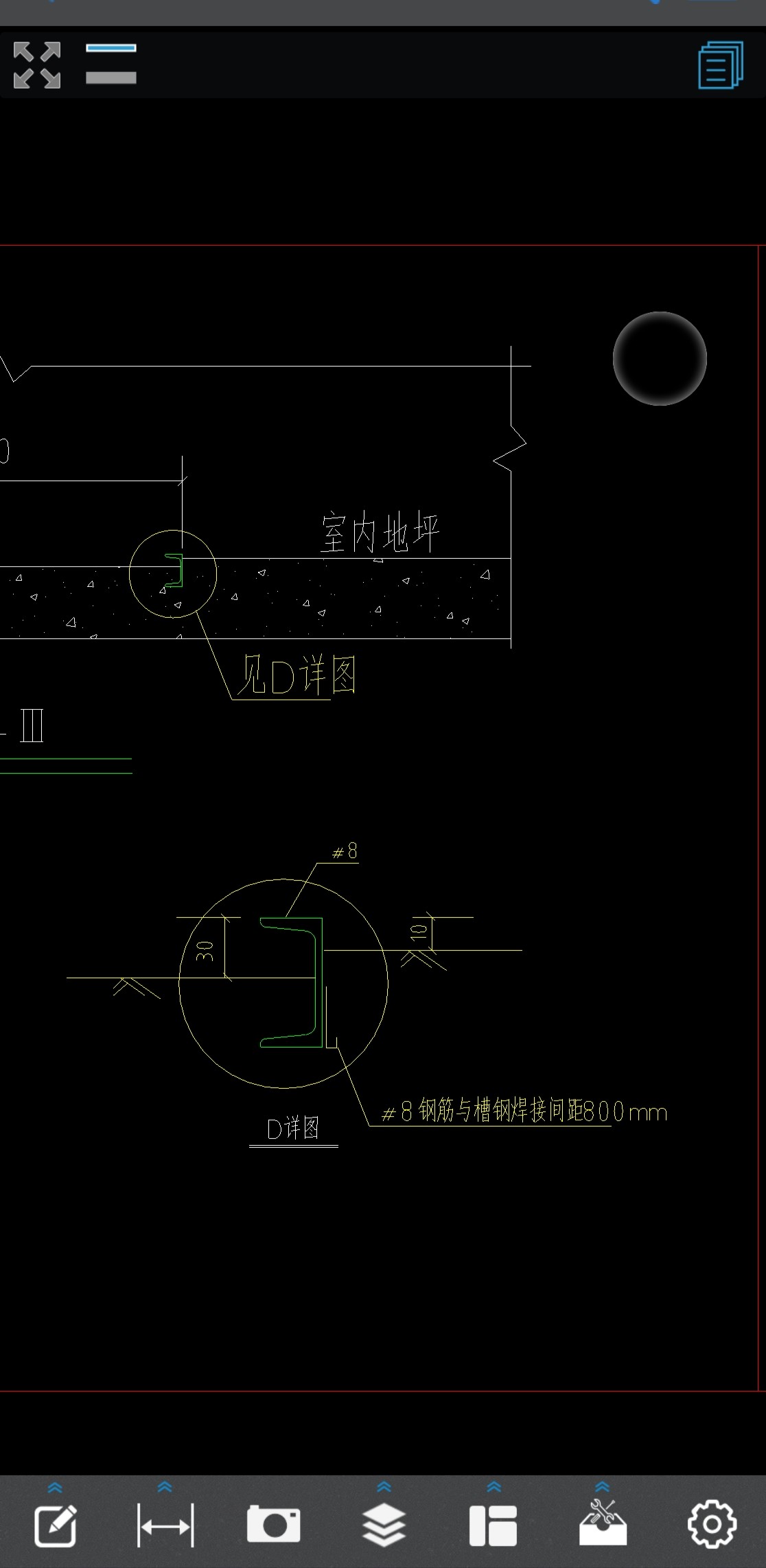 甲方让我们做基础,请问这个槽钢图里数字代表啥意思呀