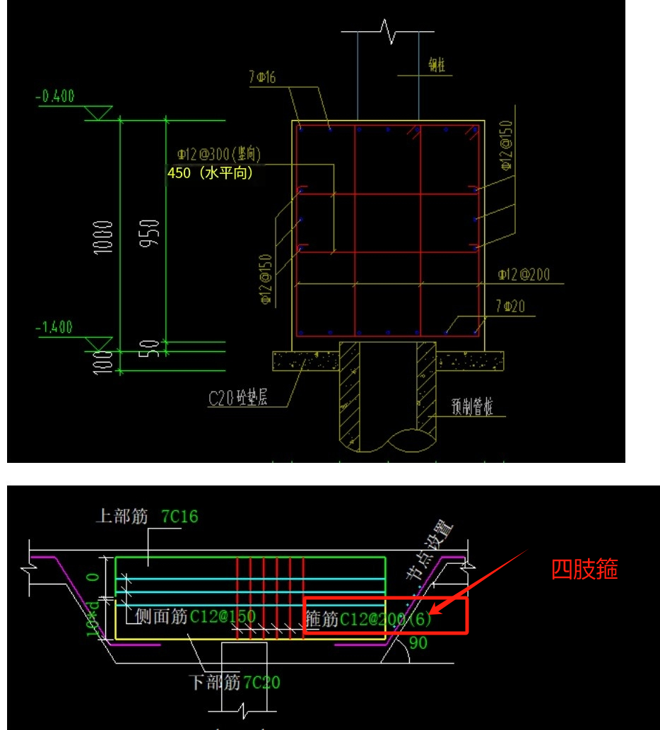 建筑行业快速问答平台-答疑解惑