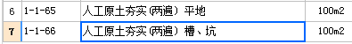 千赢官网首页登录入口服务新干线