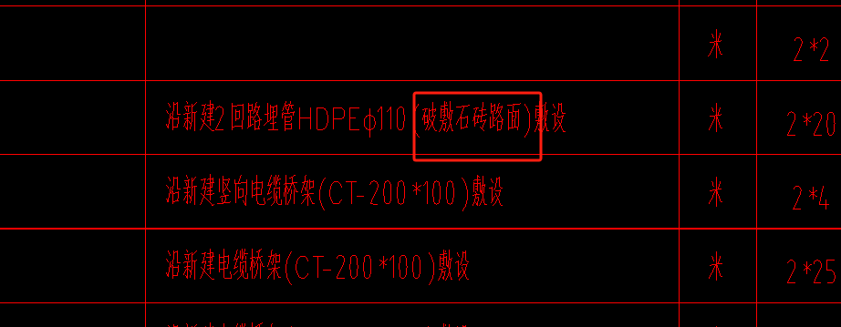 千赢官网首页登录入口服务新干线