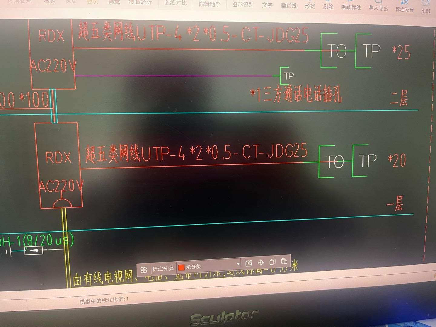 答疑解惑