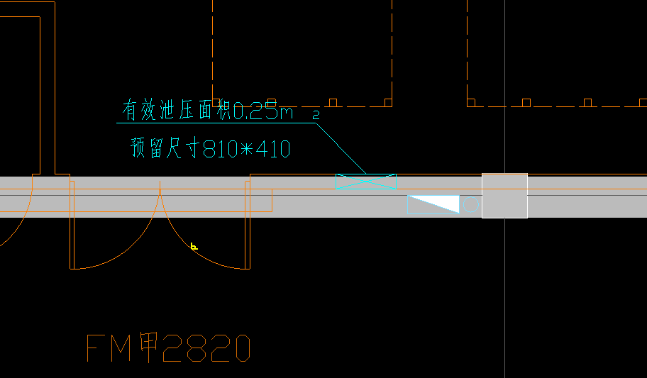 墙身
