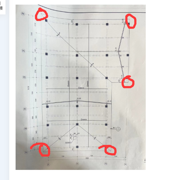 建筑行业快速问答平台-答疑解惑