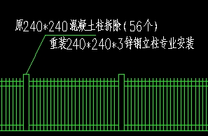 钢立柱