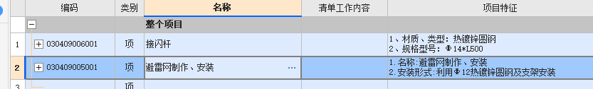 千赢官网首页登录入口服务新干线