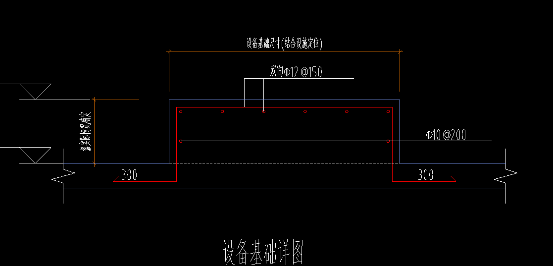 转角