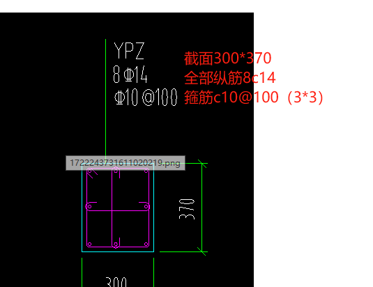 如何输入