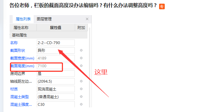 答疑解惑