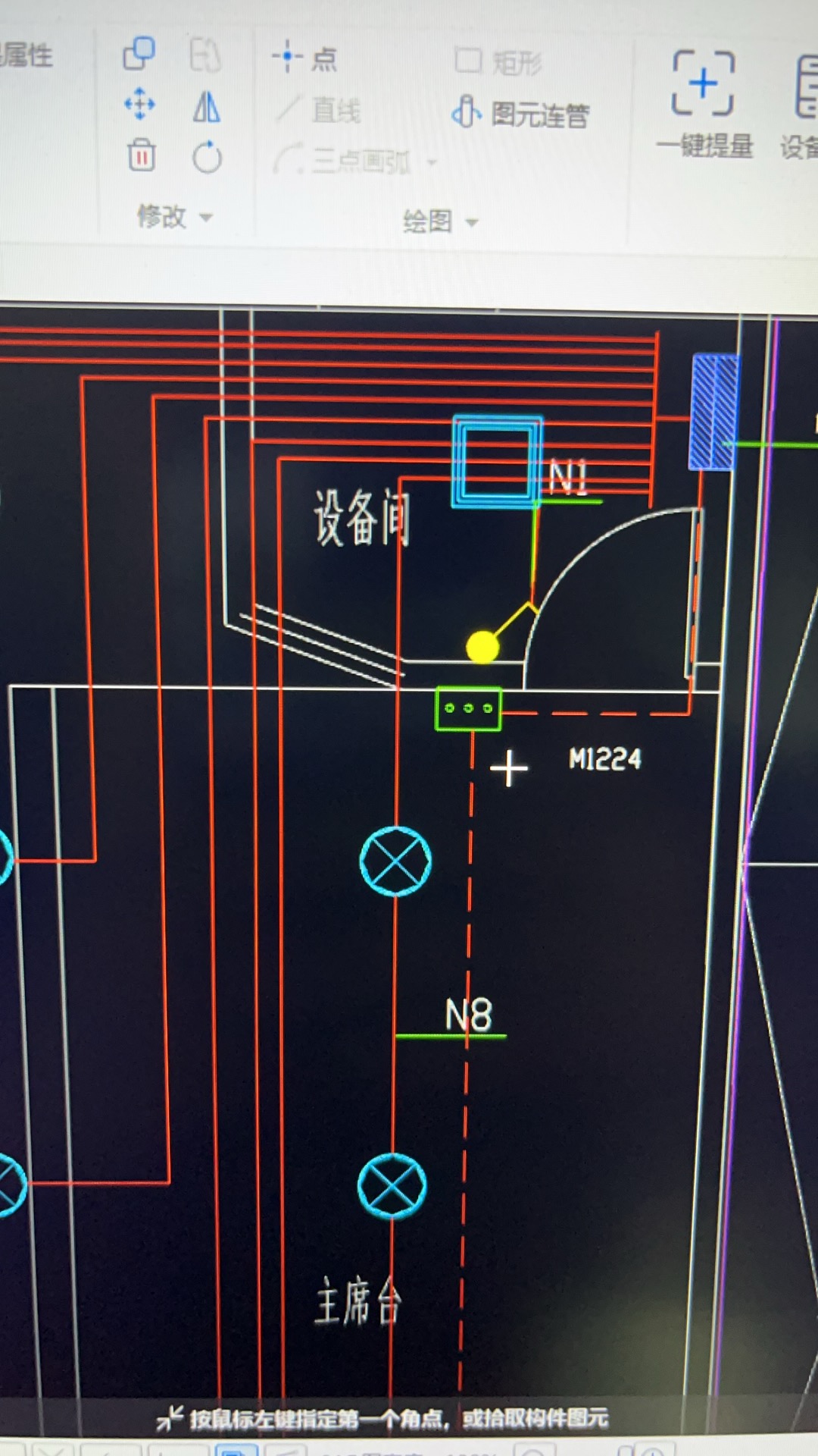 平面图