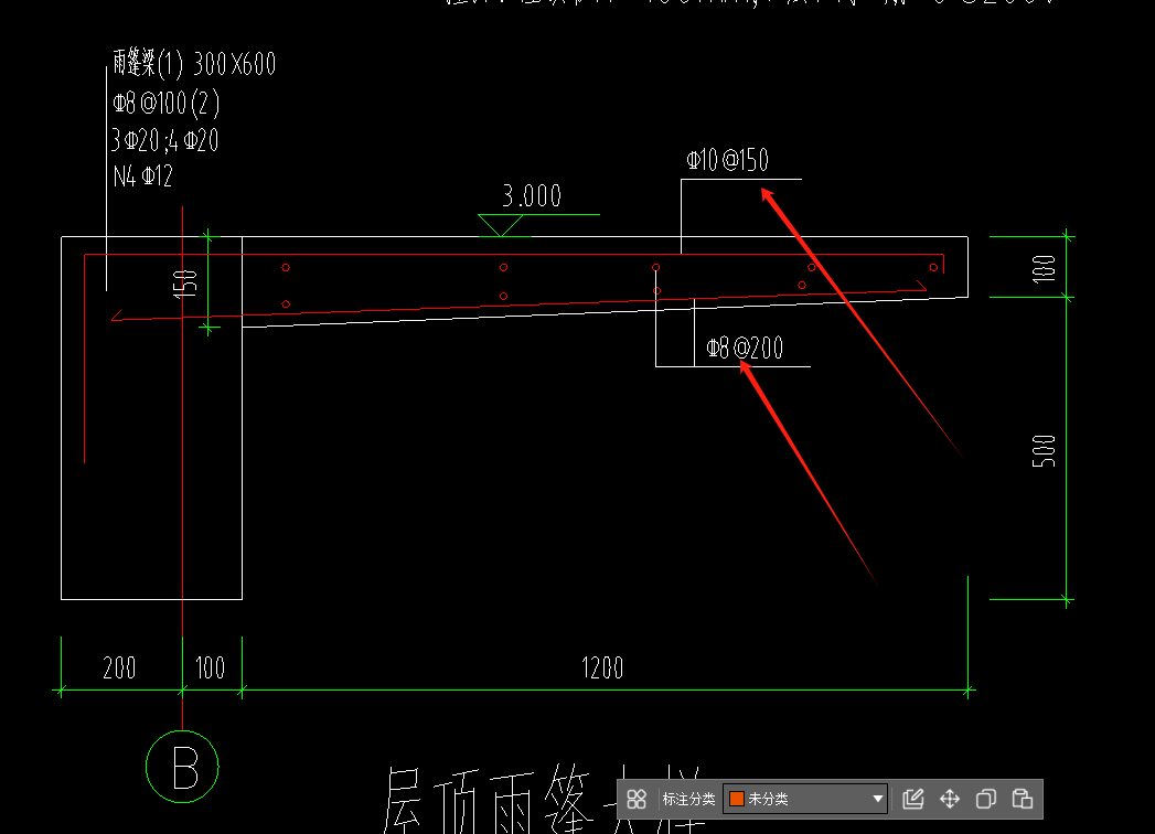 伸入