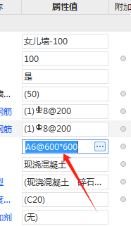 拉筋
