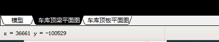 图层