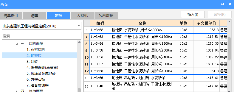 千赢官网首页登录入口服务新干线