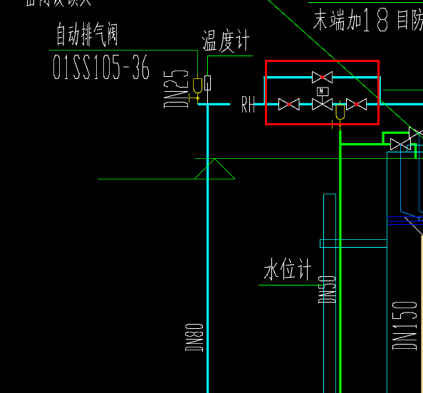 阀门