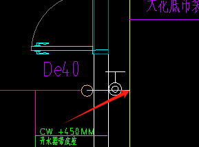 变径