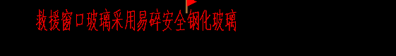 全钢