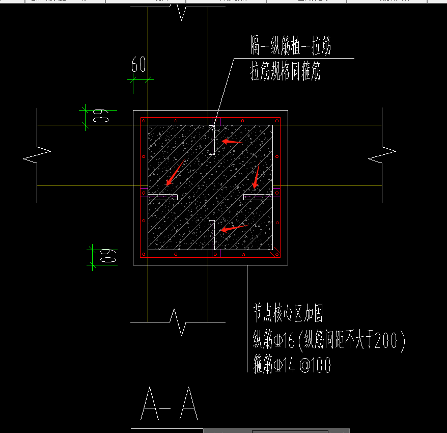 拉筋