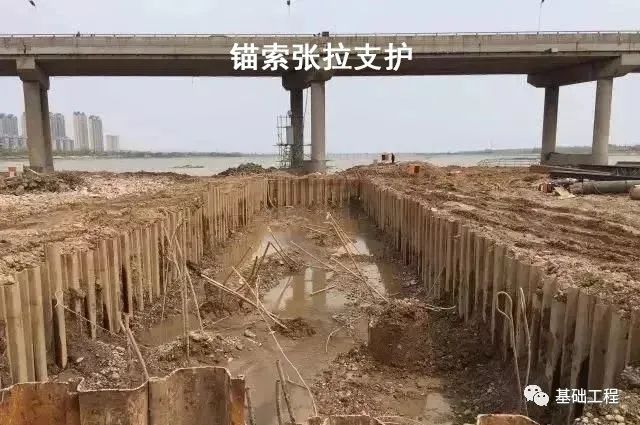 板桩施工