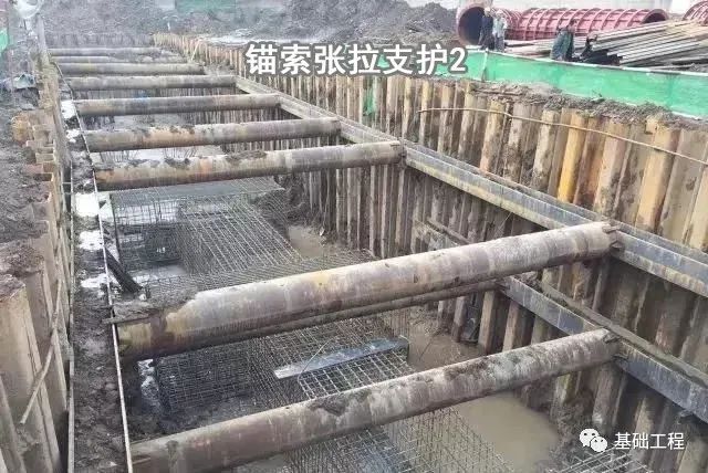 桩施工