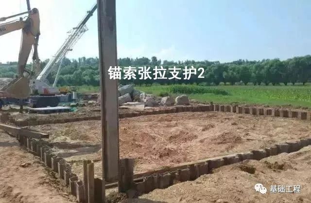 建筑行业专业资讯门户-新干线头条