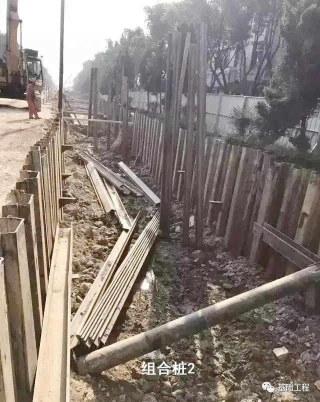 板桩施工