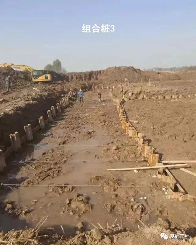 桩施工