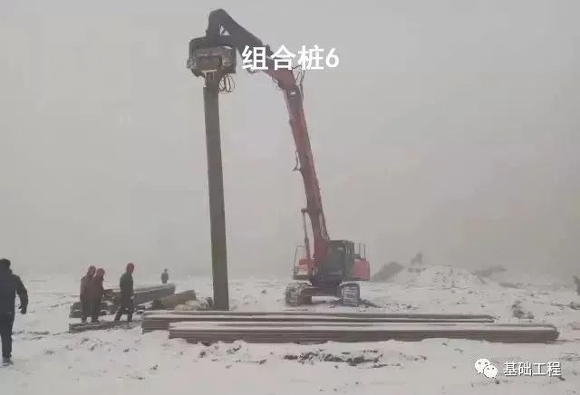 施工技术