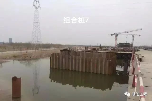 板桩施工