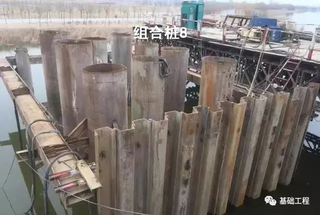 桩施工