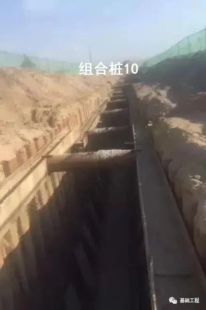 桩