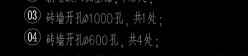 套清单