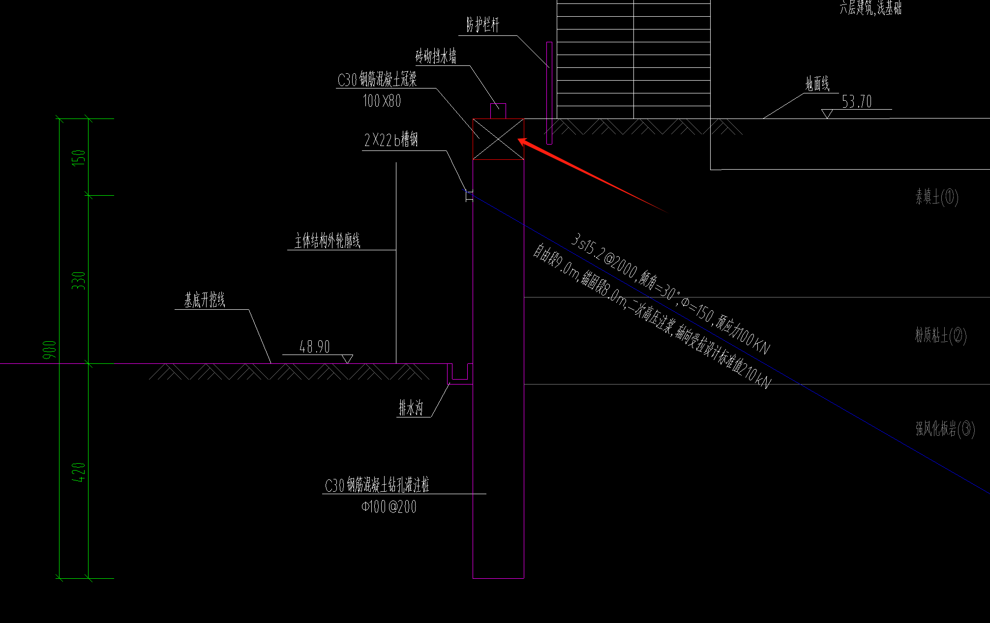 支护桩成孔需要加上冠梁高度吗?