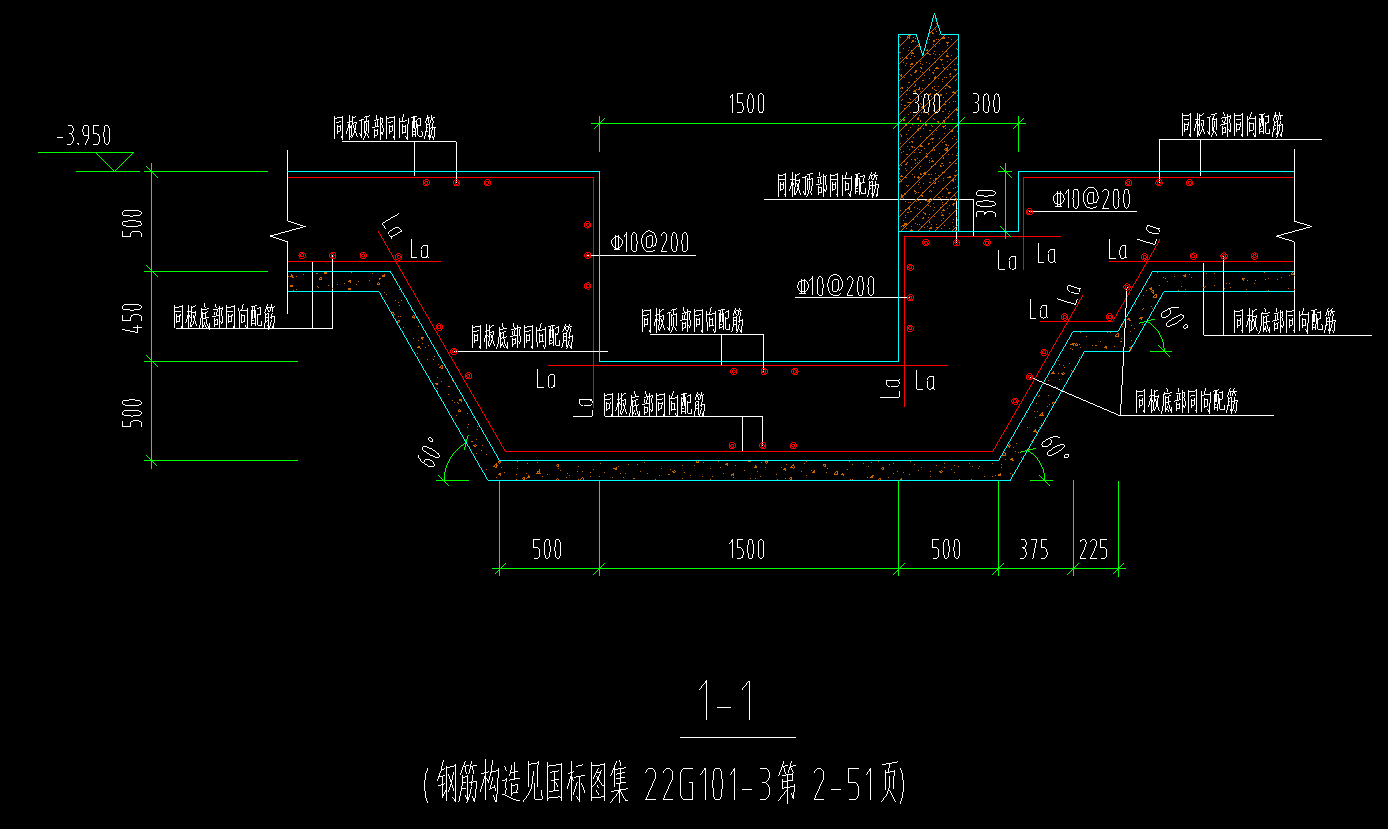 筏板的异型排水沟,深浅不一,且有下柱墩配筋不一样