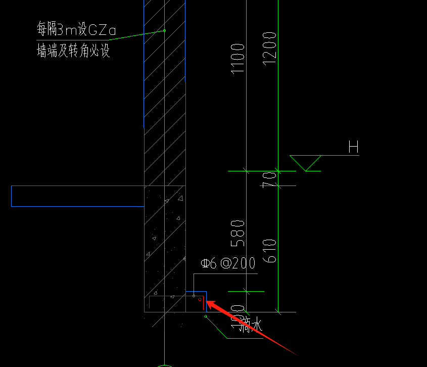 挑檐