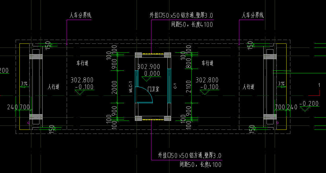 天棚