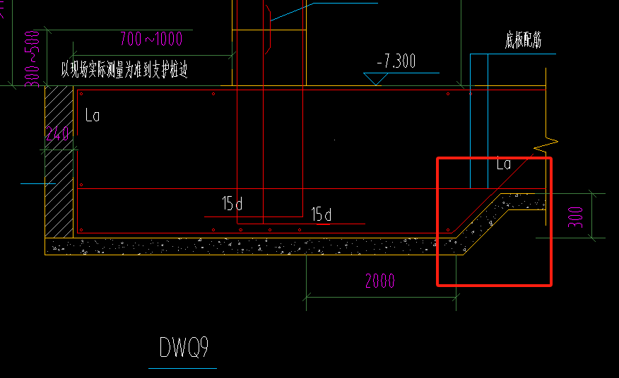 变截面