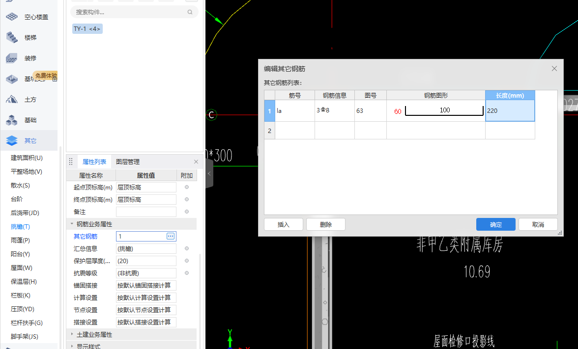 河北省