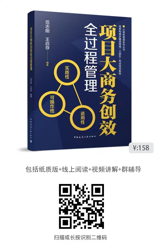 全专业
