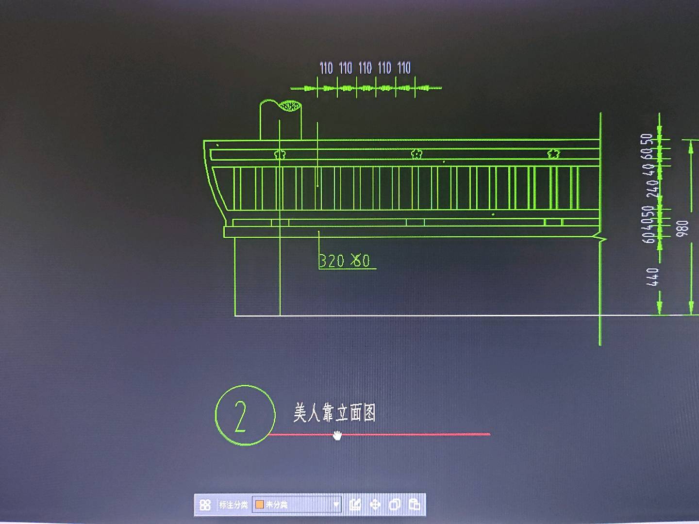 怎么套价