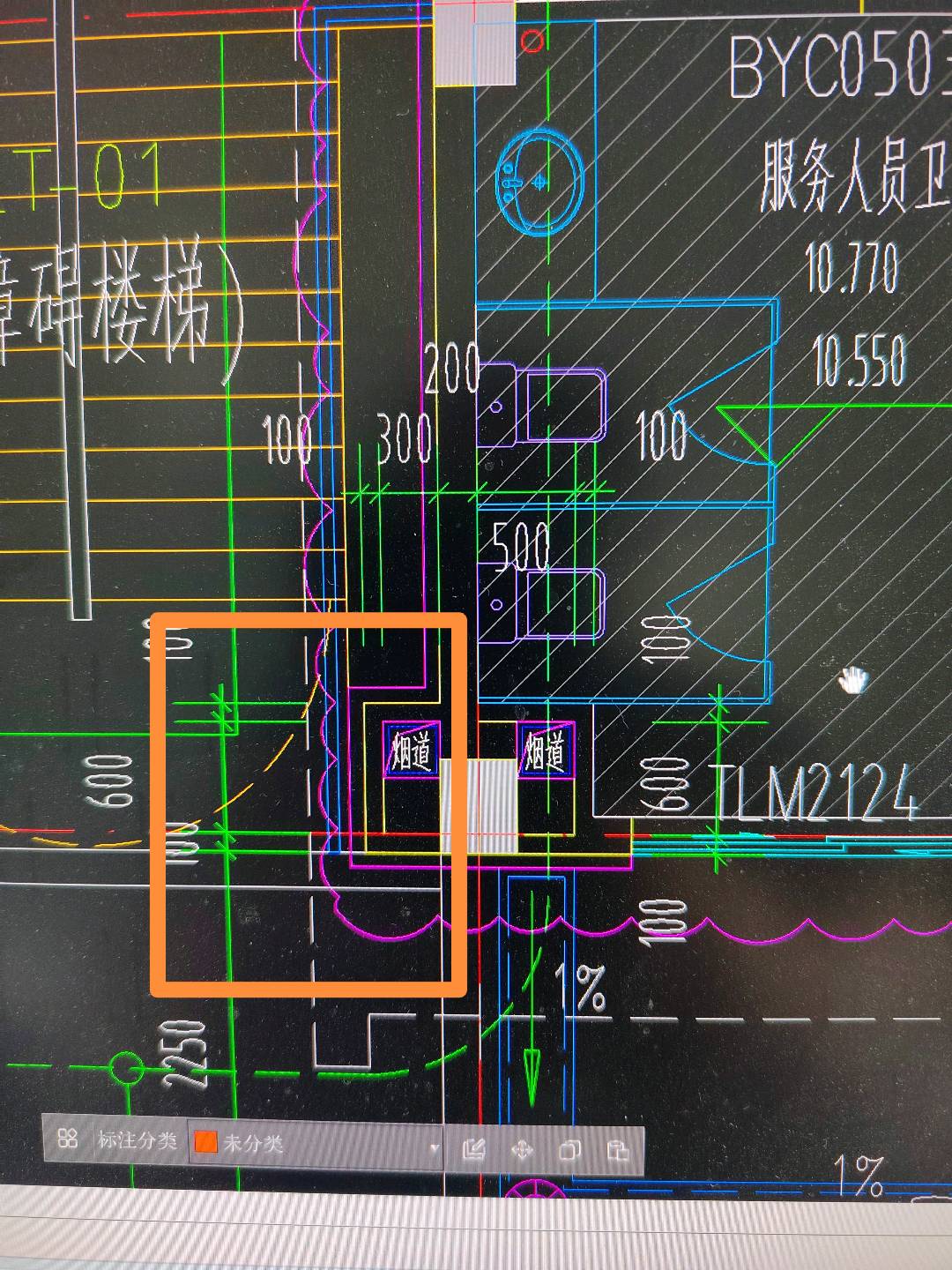 建筑面积