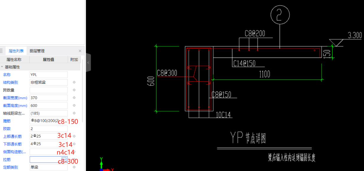 广联达服务新干线