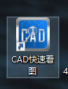 如何打开