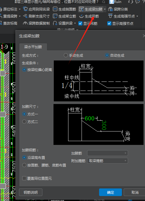 山东省