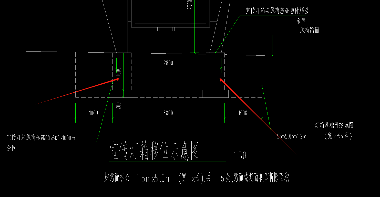 砼