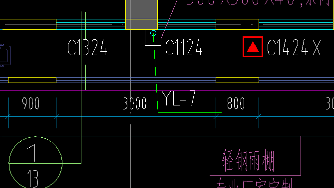蓝色线