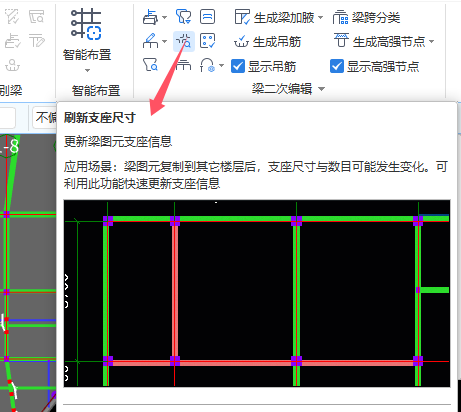 河南省