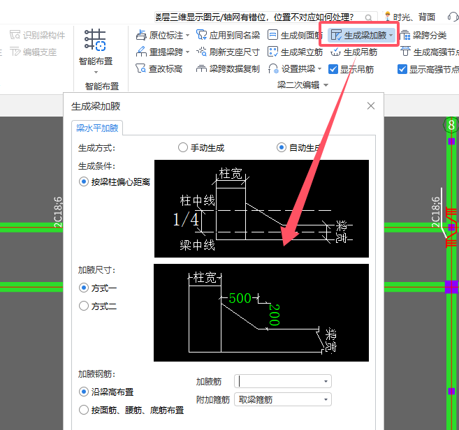 答疑解惑