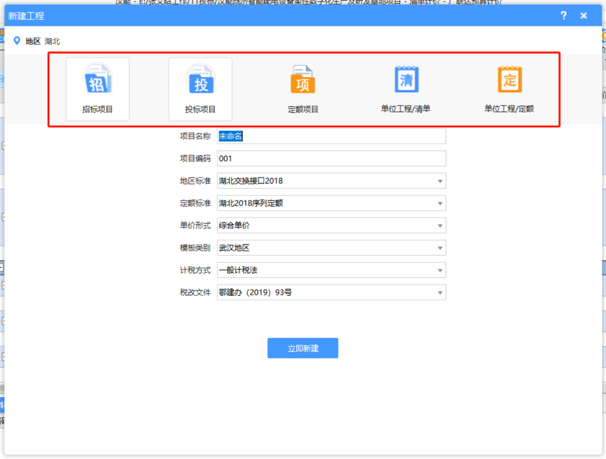 操作问题