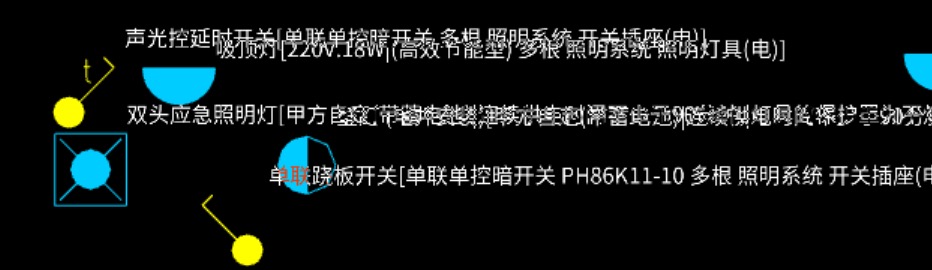 怎样取消