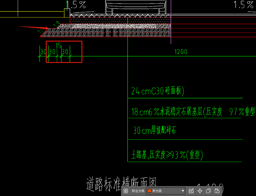 挖土方
